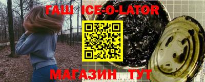 крисы Кунгур