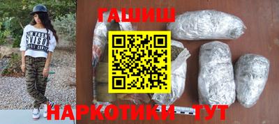 метадон Кулебаки