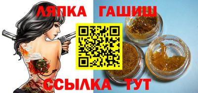 мефедрон Краснознаменск