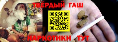 ALPHA-PVP Кумертау
