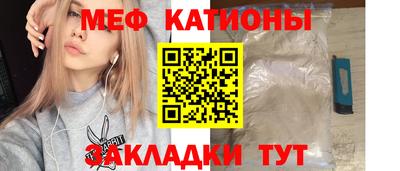 метадон Кулебаки