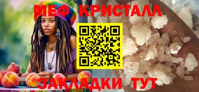 наркотики Краснодар