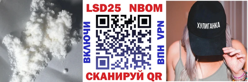 нарко площадка какой сайт  Сертолово  ЛСД экстази кислота 
