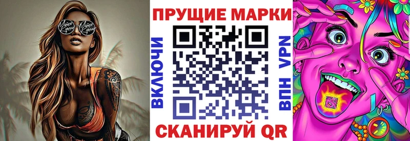 мориарти формула  Сертолово  Наркотические марки 1,5мг  как найти закладки 